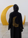 Ameerat Al-Qamar
